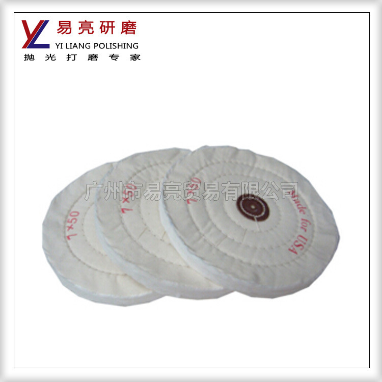 供应广东抛光白布轮4厘米 漂白布轮 镜面抛光轮 4寸50页