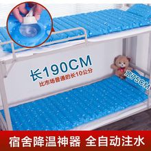 Դ�^�S���ļ����ή�؆���ˮ���|�p�ӼӺ�����W�������������|