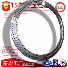 Դ�^���S����304���P䓷��m �ǘ˷��m�P ��ڏ����m