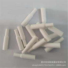 厂家直销热缩防水端子子弹头硅胶端子护套PVC汽车线束绝缘保护套