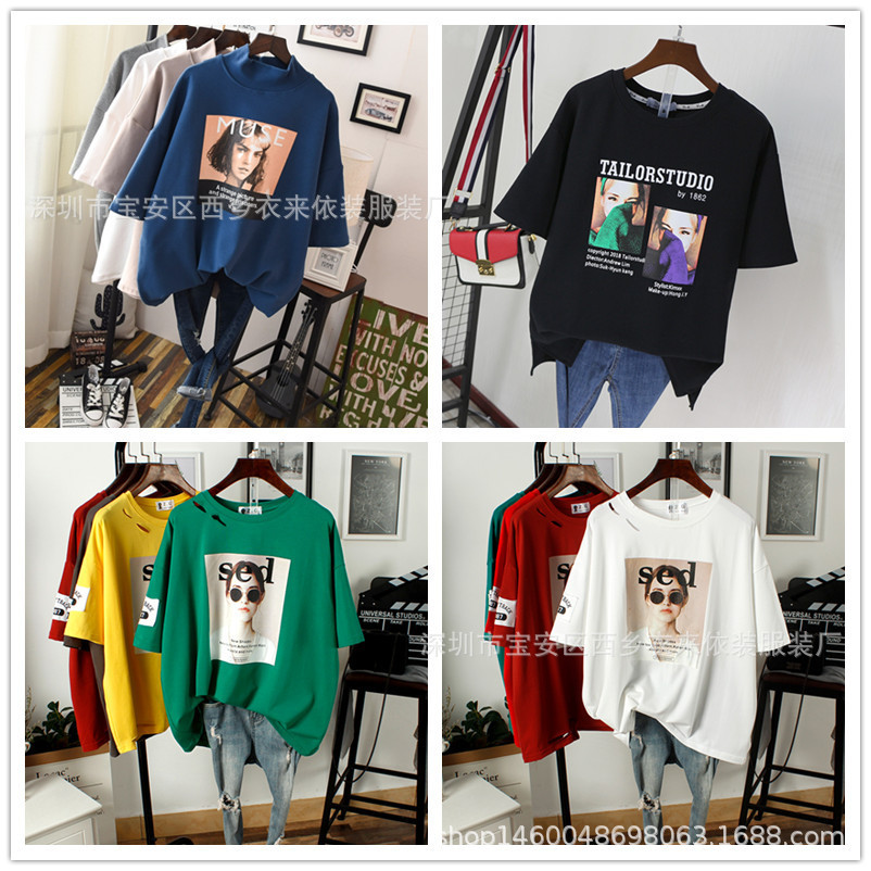 10790069193_819631971