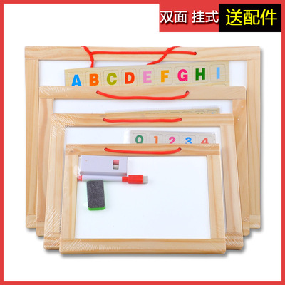 木制画板磁性双面小黑板写字板儿童挂墙式可家用挂式 送磁性贴