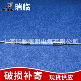 氙气灯;化妆工具套装;其他实验室品