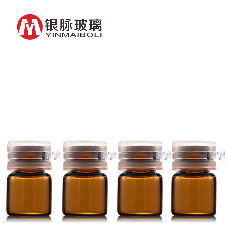 现货 1ml2ml茶色锁口瓶 棕色C型锁口瓶 蕲艾精油试用装分装精油瓶