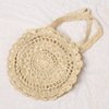 Beach straw foldable one-shoulder bag, Korean style