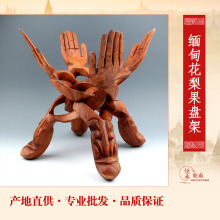 红木雕刻工艺品摆件实木质佛手果盆台果盘展示架中式客厅家居摆设