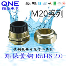 ����늚�ֱ�N ���� �S�~�� ��|��ˮ���^ �̶��^ ������M20ϵ��