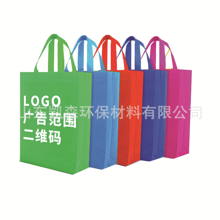 峄城无纺布手提袋 宣传袋 环保袋 广告袋