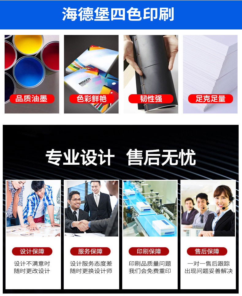 台历详情_02.jpg