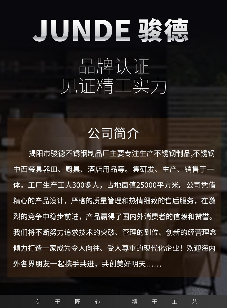 QQ图片20190227092057