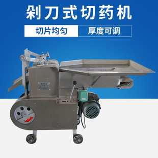 �S�����l �絶ʽ��ș�C�в�ș��ș��Ƭ�C Ч�ʸ� ��Ⱦ���