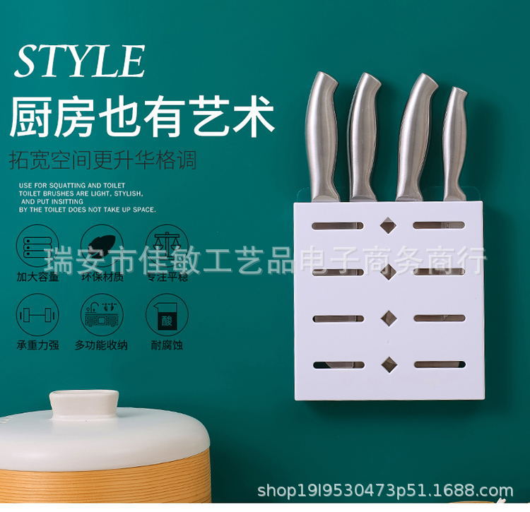 刀架-副本_02_看图王.jpg