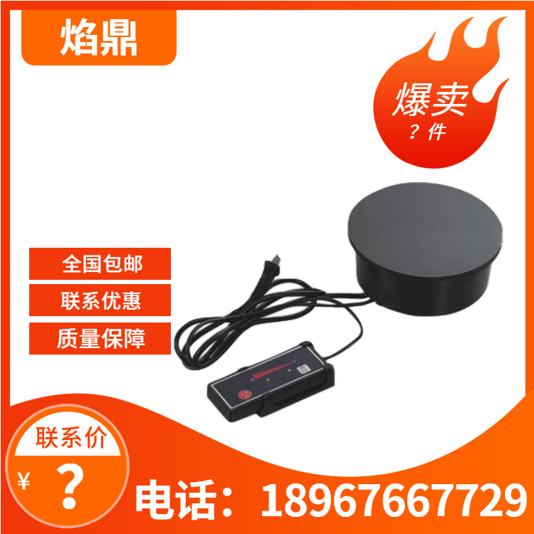 YUFEH��� ���¯����¯���Ȱ���ȱ�TC��������¯����ȷ���