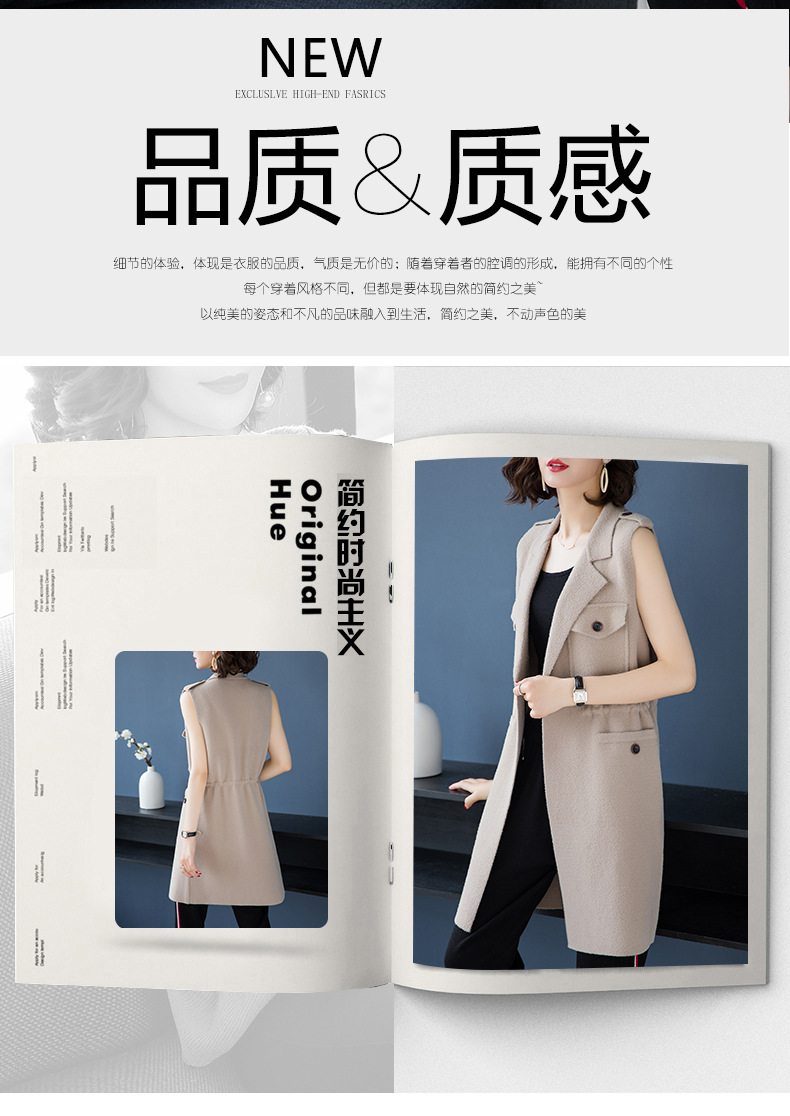 Gilet femme en Tricot - Ref 3316361 Image 9