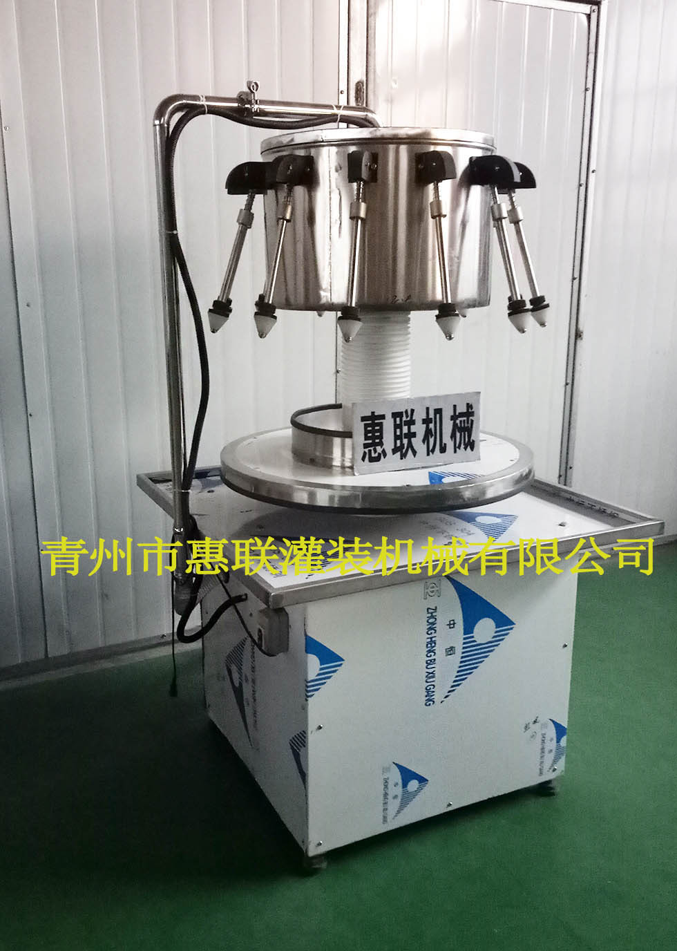 12头虹吸灌装机 (5)