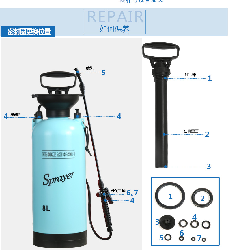 详情_18.png