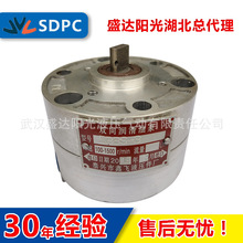 ���KDBB-3 DBBS-3�p�򝙻����X݆�Ô[����Ʒ�|���Ͽ��_Ʊ