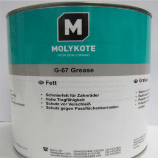 Ħ����G-67 GREASE �_�]ʽ�X݆�Ƅӌ��۝���֬ Ħ����G67