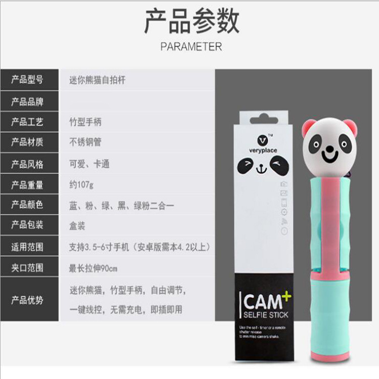 Perche selfie - Ref 3386442 Image 30