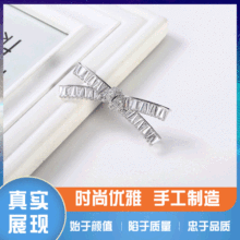 �¿�ʹڰl��^� �nʽ�r�аl�A�^Y����� Ůʽ��l�