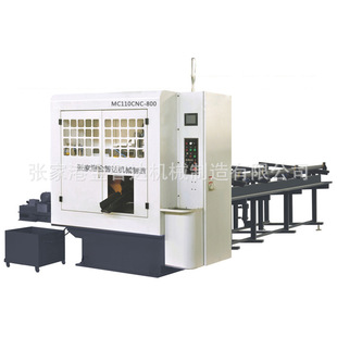 ������и�C���S��ֱ�N���İ�A�����N���|�и�C�ɶ� ��