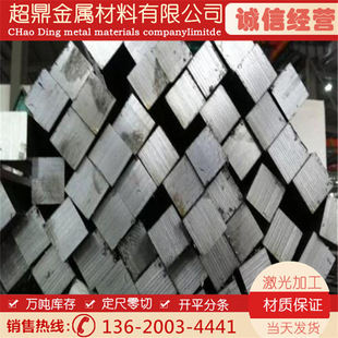 ���q345B������� q275�������q345B�������F20#/16mn�������