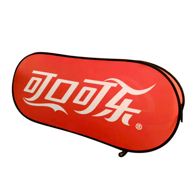 A型展架 快幕秀A板 豆瓣旗高尔夫球场篮球赛跑道赛车广告A型牌|ru
