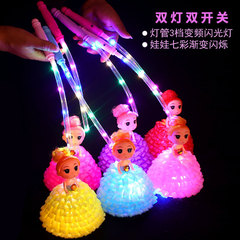 New arrival handheld glowing doll lanterns, hazy glow dolls, and trendy handmade glowing dolls—best-selling items at street stalls!