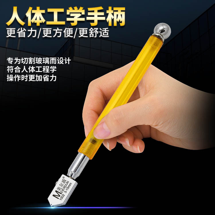 20191017绿柄铝合金主图02_a.jpg