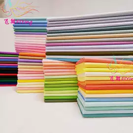 印花、扎染布;其他棉类面料;面料加工定制