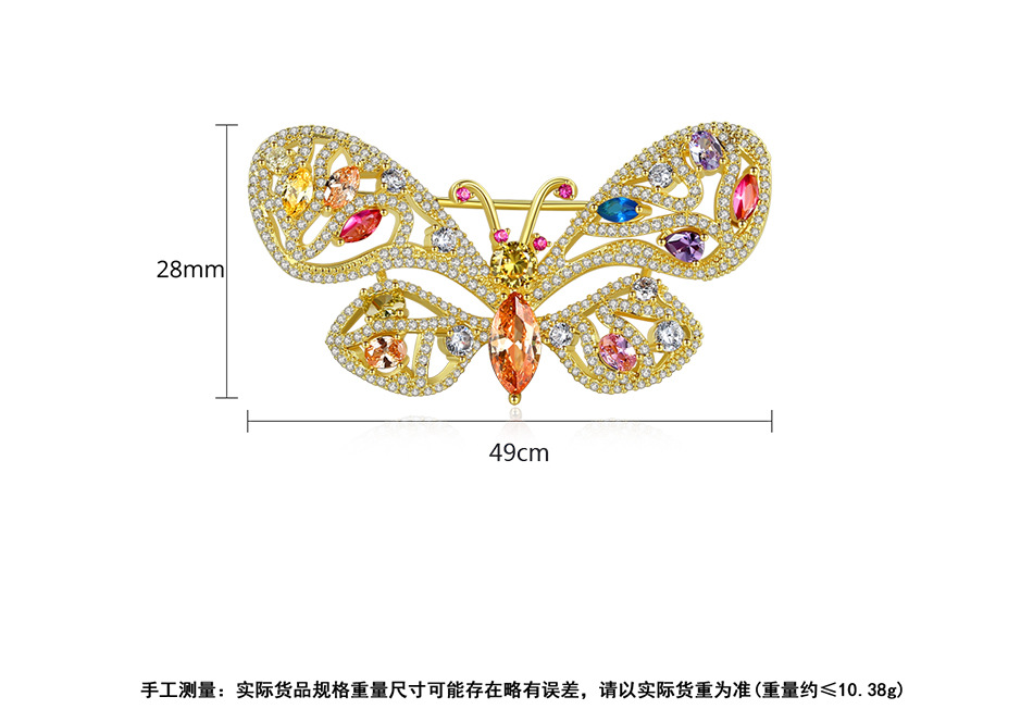 Fashionable Korean Creative New Copper Inlaid Zirconium Ladies Brooch Butterfly Clothing Accessories Pin display picture 6