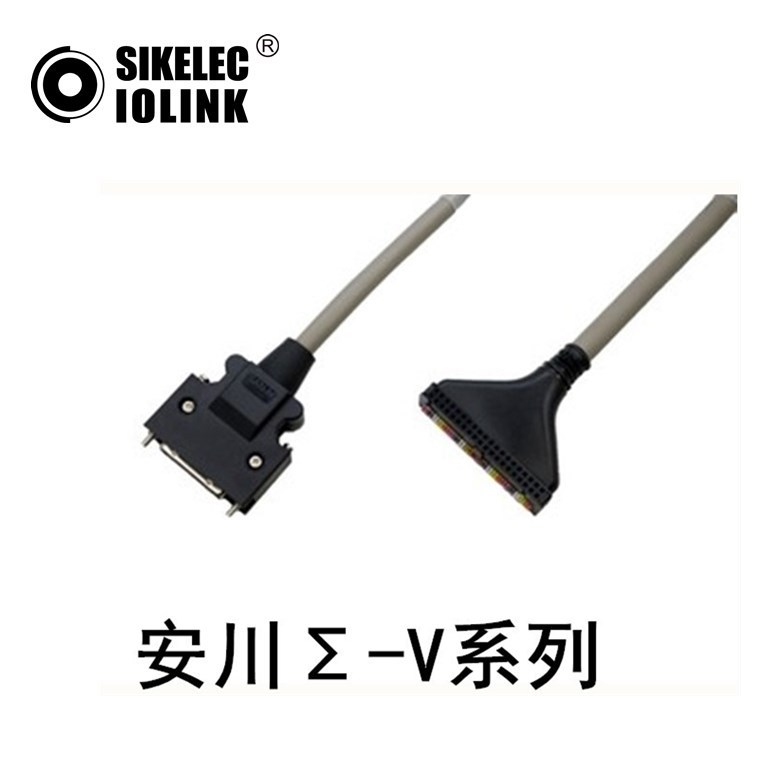安,川Σ-V系列