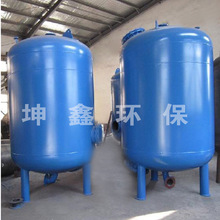 ^V ̿^V ʯӢɰ^V ˮ̎^V ^V