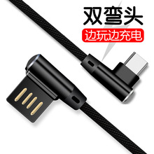 �p���^������ �m���A��/С��type-c �Α�߅��߅����uusb��늾�