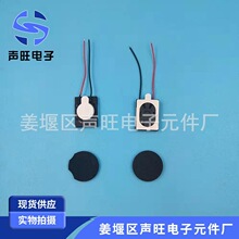 ��Ӧ1511�ܿ�����  �����ڴ����������� �������� �������ֻ�����