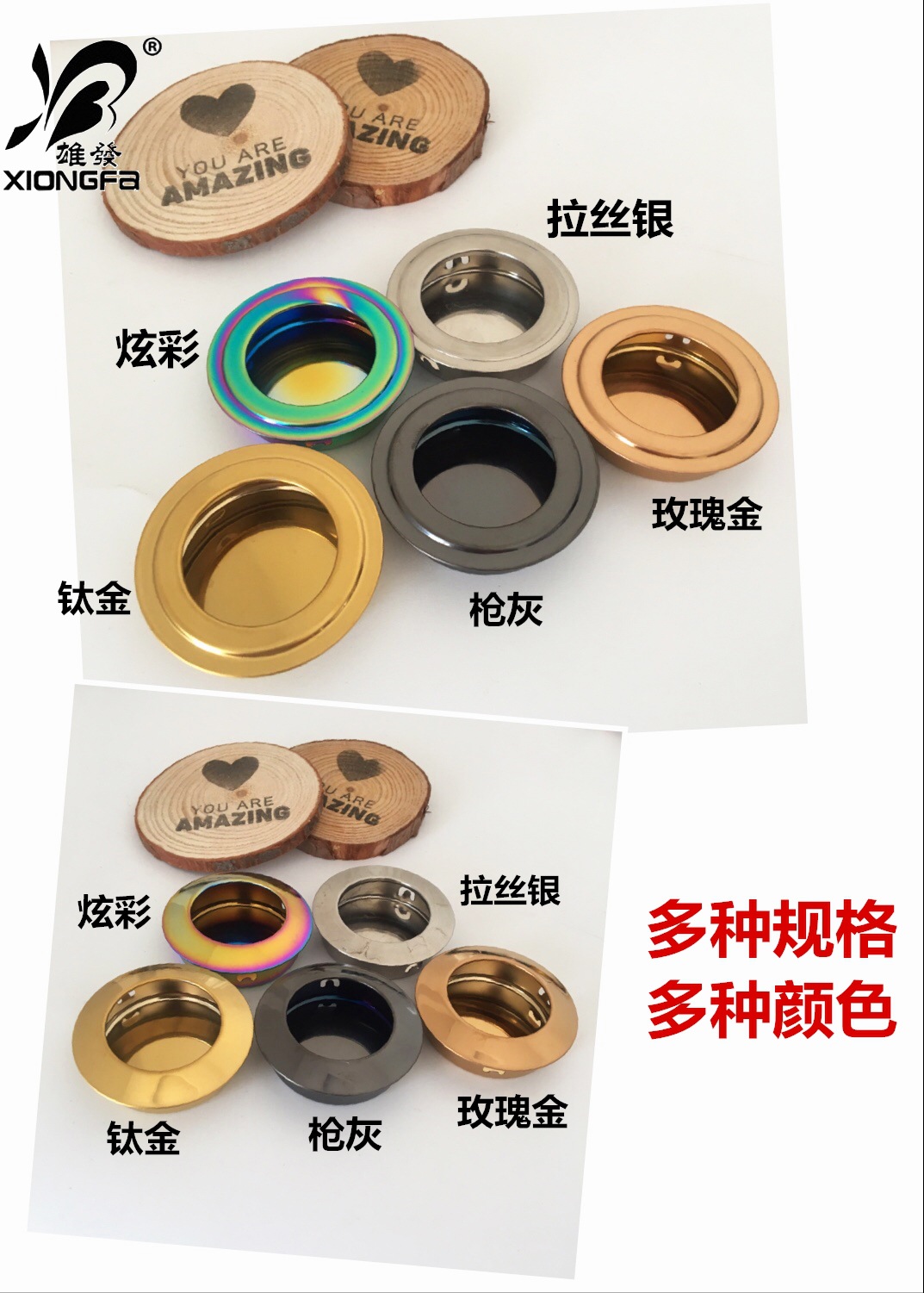 不锈钢圆形35mm暗拉手8.jpg