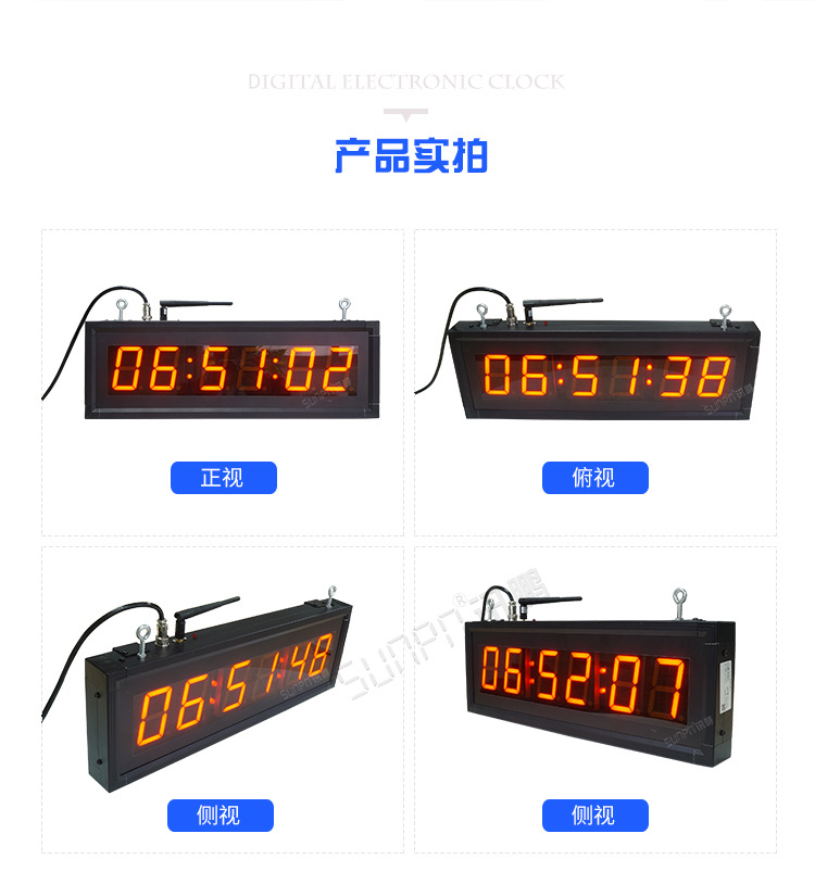 C-产品实拍.jpg