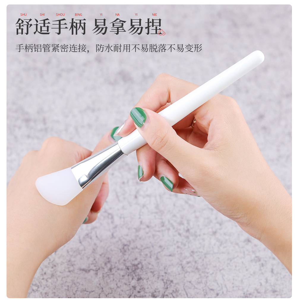 Silicone Mask Brush Super Soft Stirring Stick Makeup Mask Tool Wholesale Nihaojewelry display picture 6
