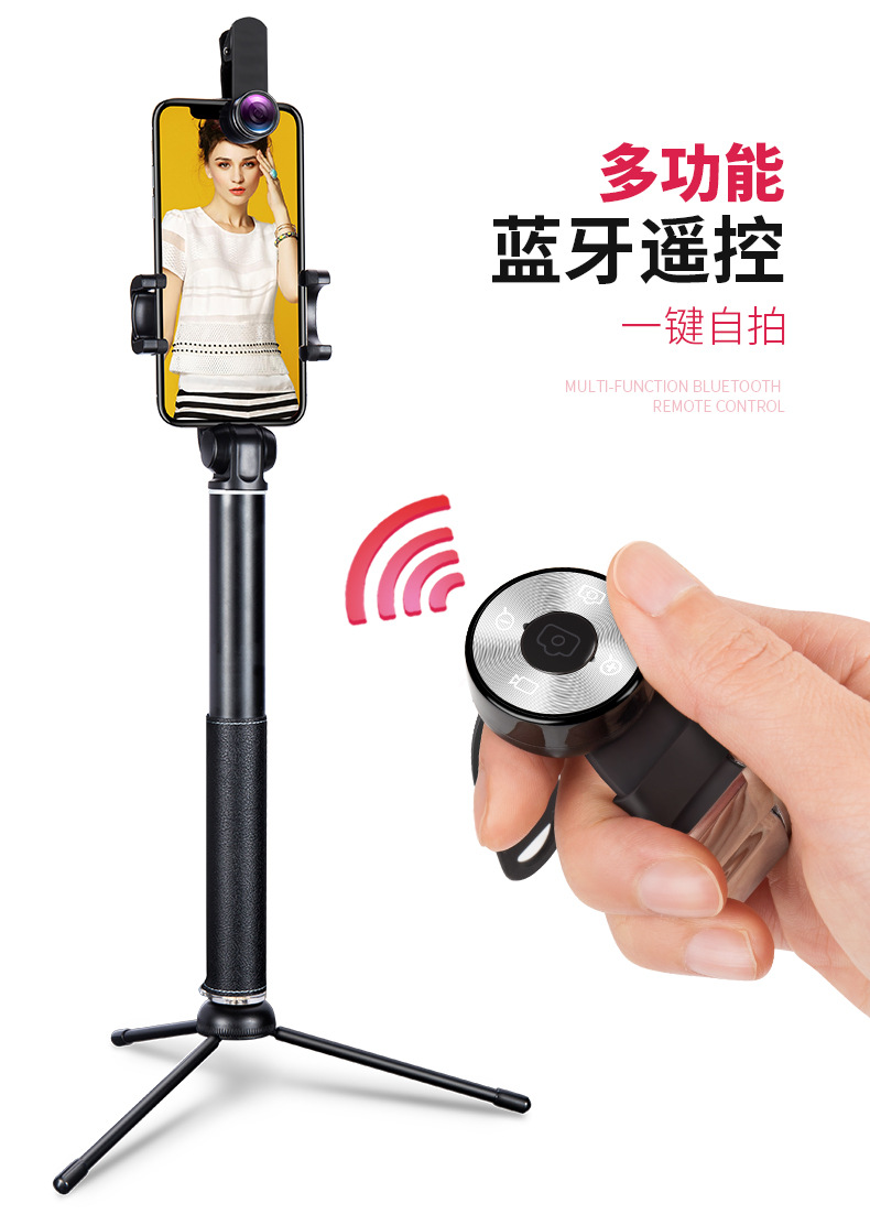 Stick selfie en Alliage d aluminium - Ref 3386359 Image 11