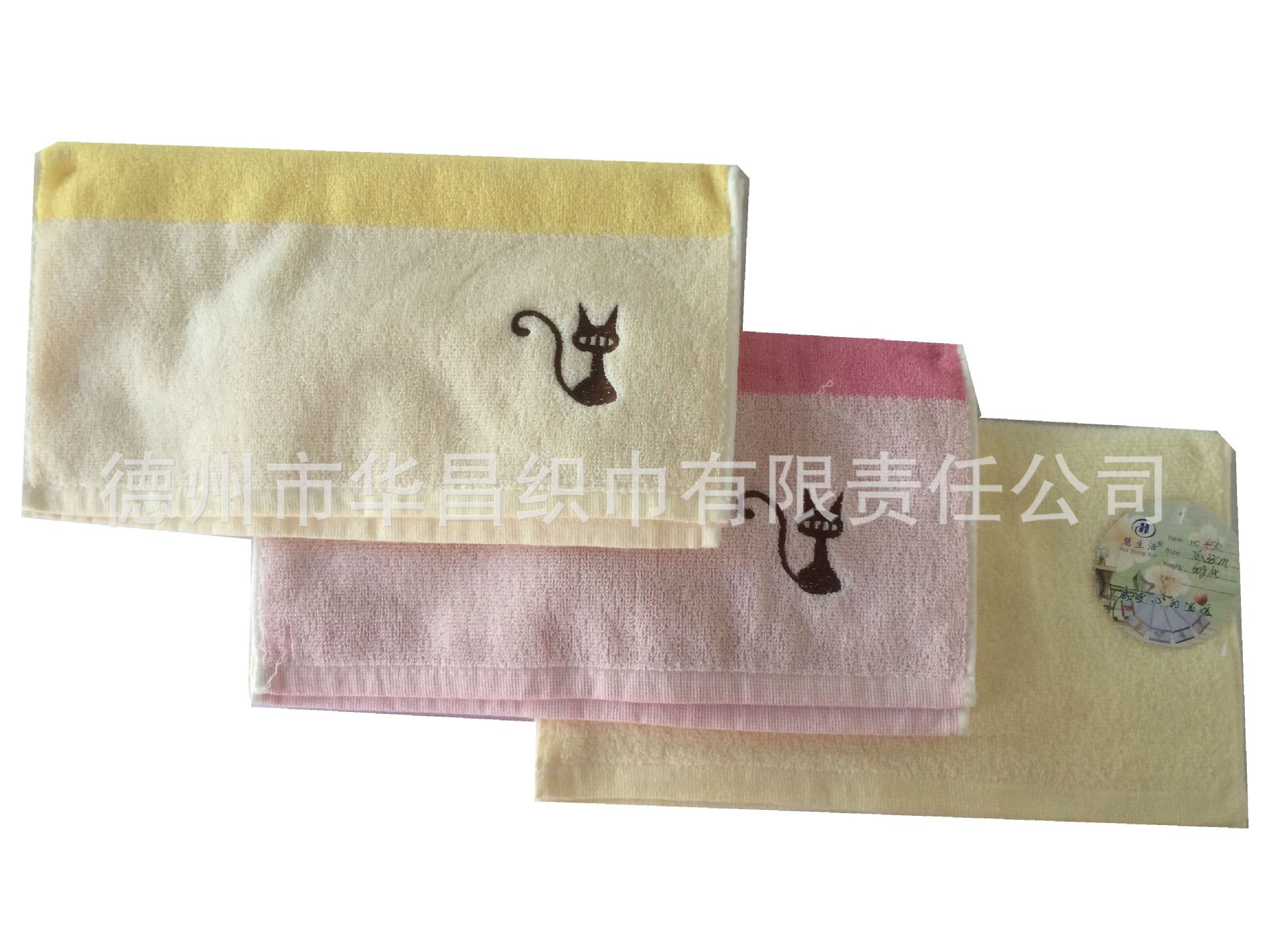 微信图片_2019010917223246