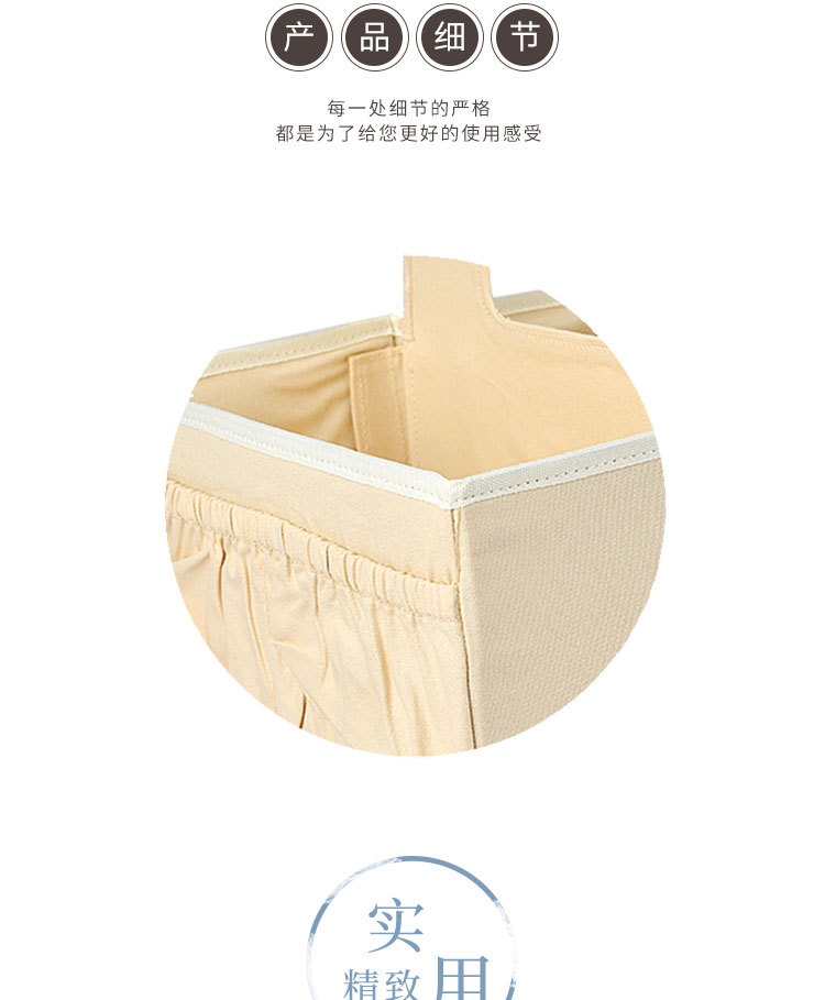 SND-7912详情页001 (6)