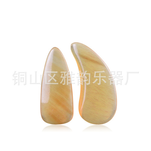 Horn guzheng nails for beginners, small guzheng nails for children, adult large grooved guzheng nails
