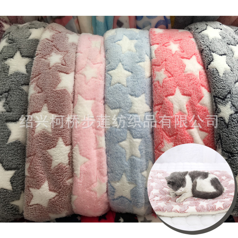 全涤双面珊瑚绒胶印 220g五角星宠物猫狗玩具坐垫面料 现货供应