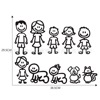 D-897 My Family family member car sticker cartoon anime sticker paper creative car sticker stickers