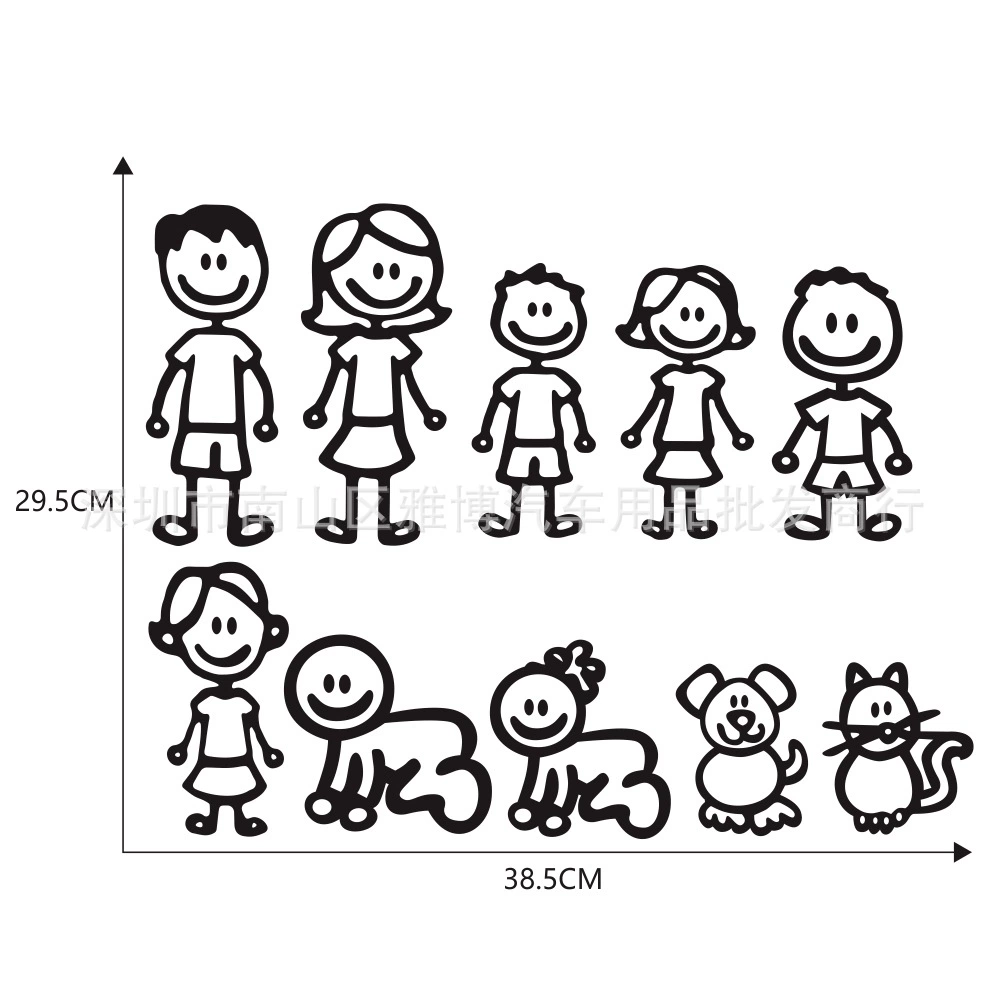 Картинка автомобиля с семейнымMEMBER? Похоже на английский: "D-897 My Family family member car sticker cartoon anime sticker paper creative car sticker stickers". Translate: Наклейка на машину с персонажем из семейной семьи D-897, мультфильм аниме, бумага креативная наклейка для машины