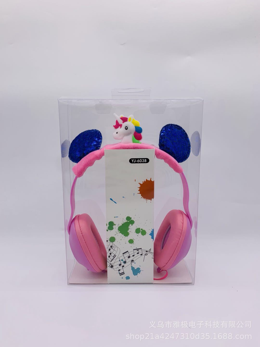 微信图片_20190518123950