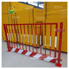 工地防护用品 工地防护栏 建筑工地红白围栏 工地防护栏图片