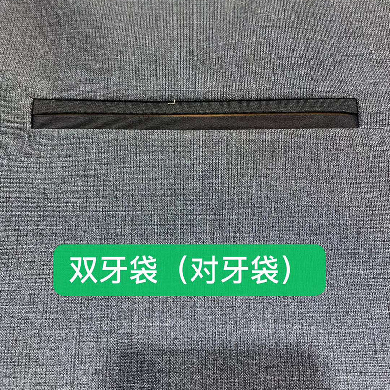 Jiefu máquina de coser industrial láser abridor de bolsas ropa directa de fábrica abridor de bolsa automática sola ceja doble ceja triángulo bolsa