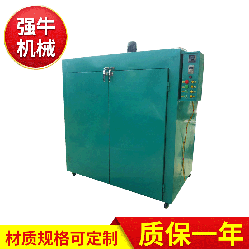 Factory professional supply small constant temperature oven electric heating oven industrial blast oven Factory professional supply small constant temperature oven electric heating oven industrial blast oven