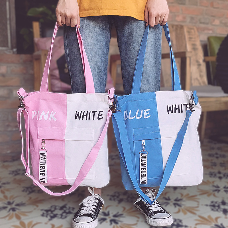 Canvas bag One shoulder literature Versatile Korean style High-capacity Inclined shoulder bag Removable Shoulder strap On behalf of